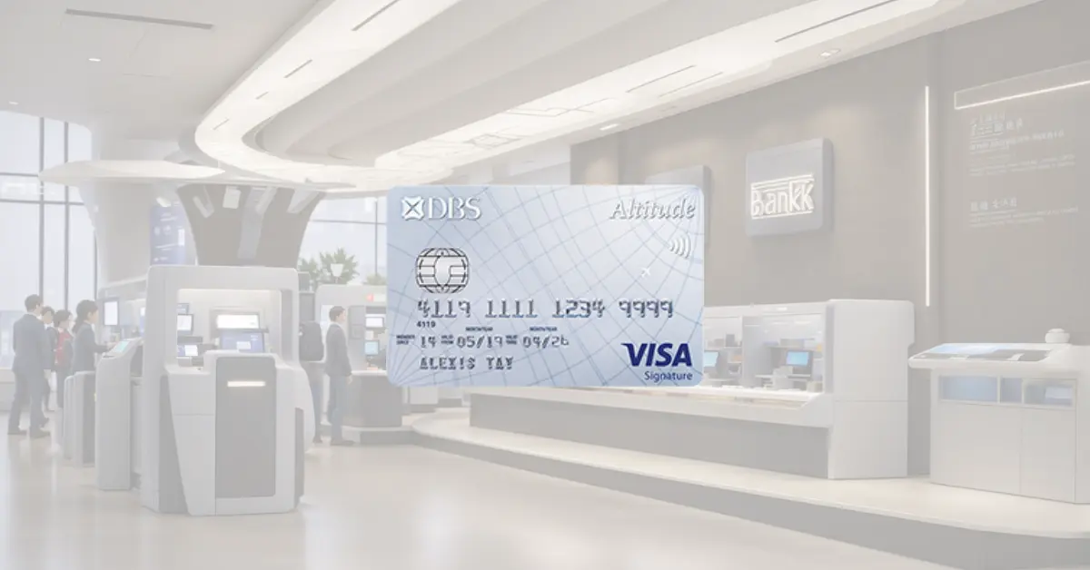 DBS Altitude Card 详细介绍