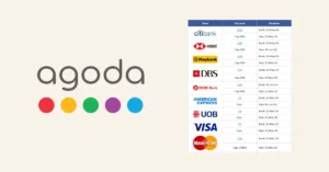 Agoda 信用卡/借记卡酒店优惠 – 2025年7月